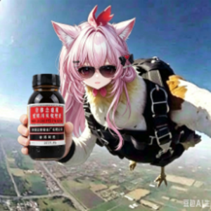 偷吃枇杷膏