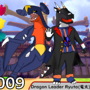 DarkDragon6040