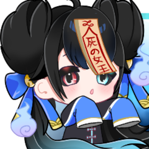 DeathChanDeDah