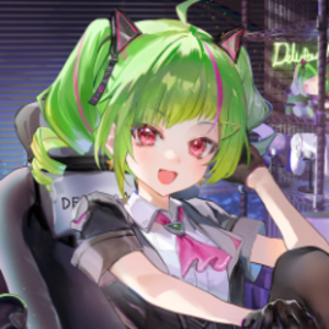 Delutaya