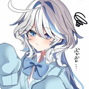 DrittenIGuess