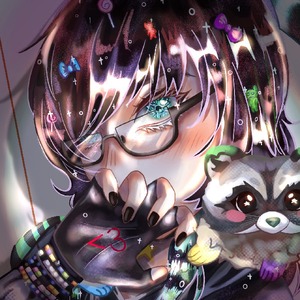 echo_avant