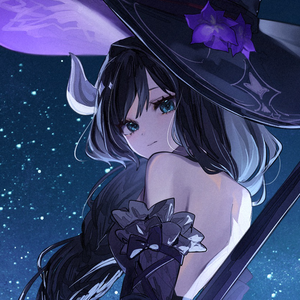 ecusu