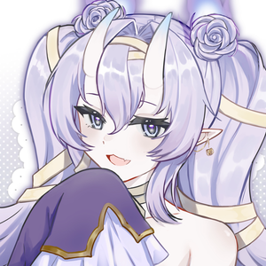 Eiratuber