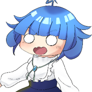 星宿エト