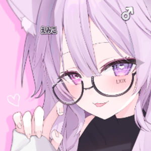 emiko_LXIX