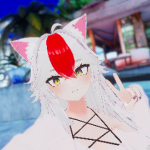 Emi Kuruma