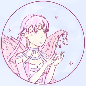 erinhime