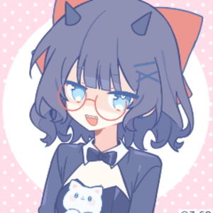 erinyatogami