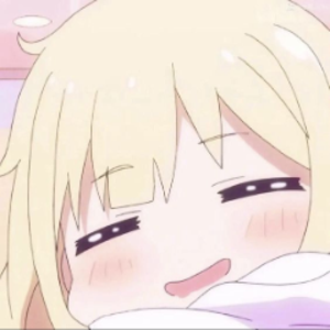erizuna