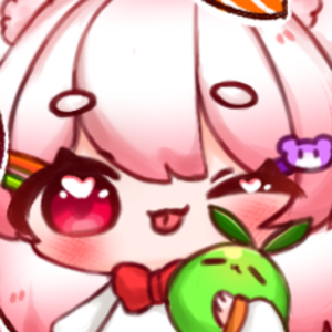erizuna