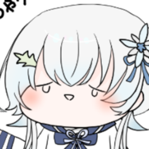 詠霖じう