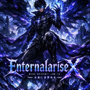 EternalAriseX