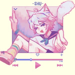 ExhaustedShu