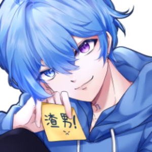 FlowRain
