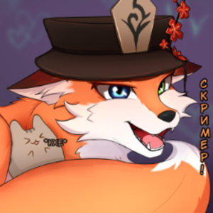 foxymiro