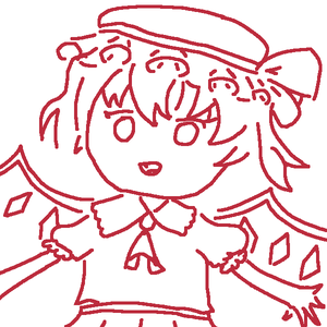 Fwumiko