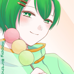 ゲキアマ