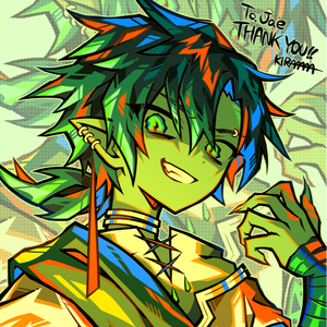 GoblinJae