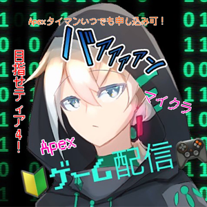 ゴンジミク