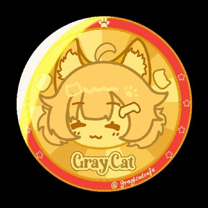 GrayFoxArcade