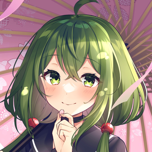 Sakura Aoi