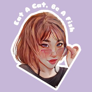 偷吃貓的金魚