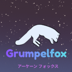 grumpelfox
