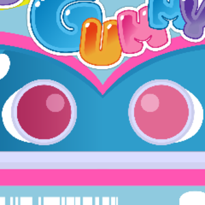 GummiiGara