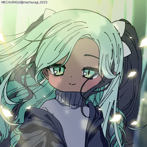 Haiarema