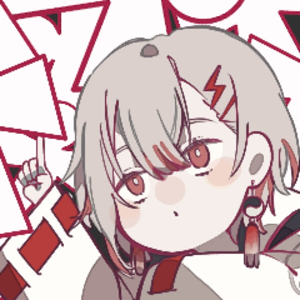 Akemi Haine