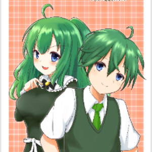 ハクパカ