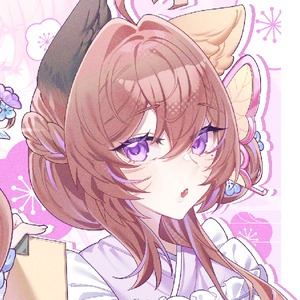 hanaive