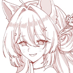 hanaive