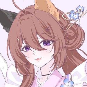 hanaive