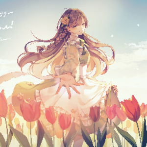 Hanami Lillie