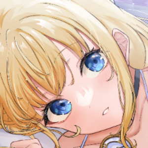 ハーネルグウテン
