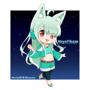 Haya Tikaze