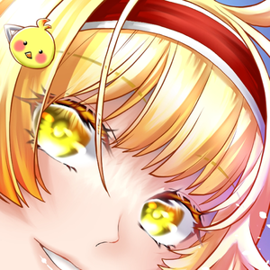 陽ノ宮早瀬