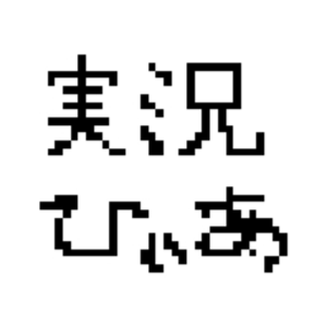 hiia____________________