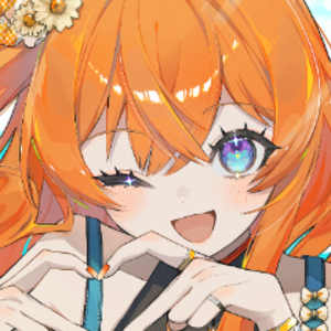日向かや