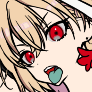 ひるねい