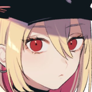 ひるねい