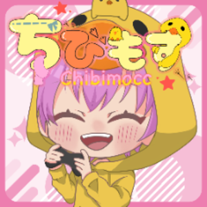 ちびもす