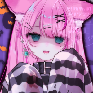 星白ばにら