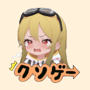 姫ほたるん