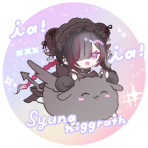 シュナニグラス