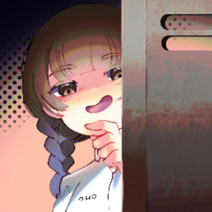 iammine4138