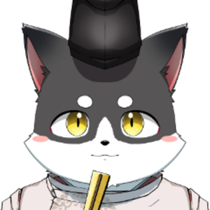 一条御許