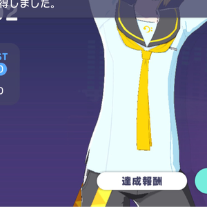 あいしーですわな